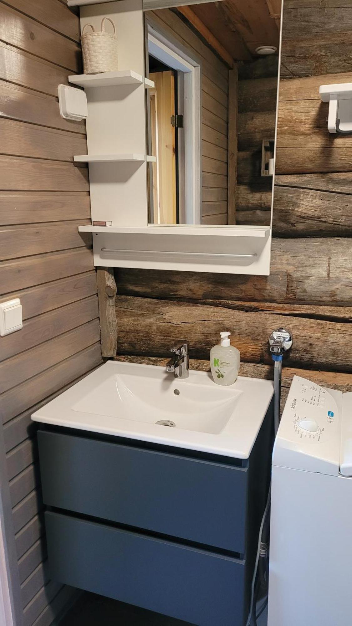 Holiday Home Vonkamies Луосто Экстерьер фото